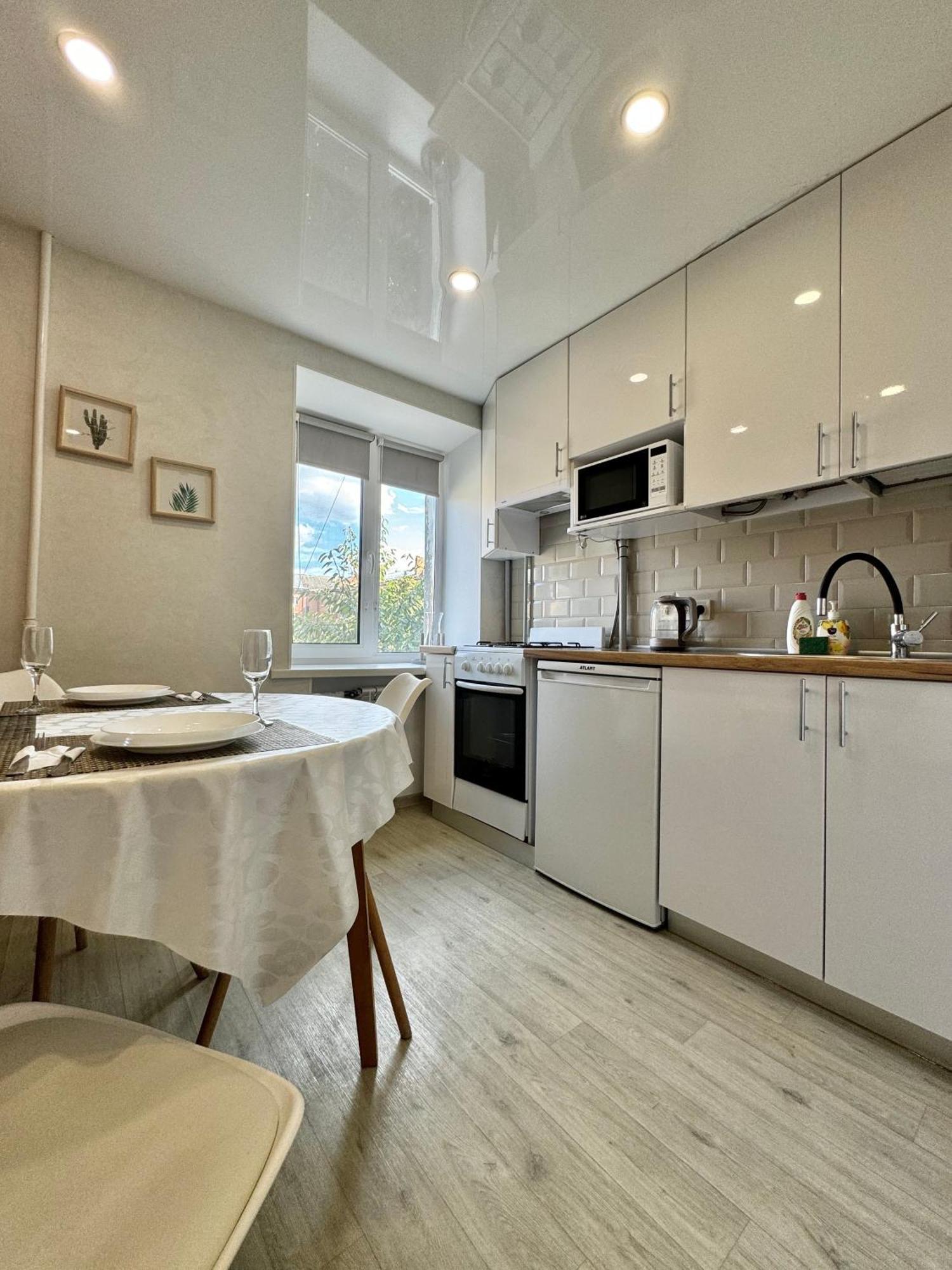 Apartpoltava Світлі Та Затишні Апартаменти В Скандинавському Стилі Центр Банківський Чек Exterior photo